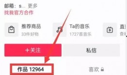 每日吃瓜 热点爆料视频,揭秘热点爆料视频背后的真相