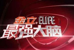 哪些娱乐新闻最受欢迎 每日大赛,揭秘最受欢迎娱乐新闻背后的秘密