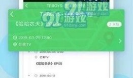 黑料今日黑料热门黑料导航 独家爆料喜相迎酒店 吃瓜大本营,喜相迎酒店独家爆料，吃瓜群众齐聚大本营